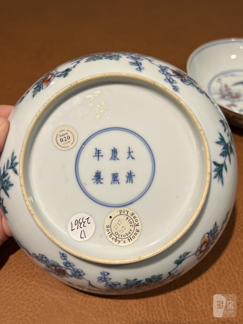 清康熙 斗彩喜上眉梢纹盘（一对） - 图15